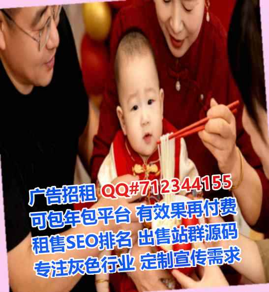 衡阳试管环境工程经营部